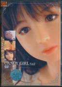 CANDY GIRL vol.2 〜ごく普通の兄〜