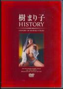 樹まり子 HISTORY