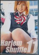 Harlem Shuffle 11