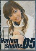 Harlem Shuffle 05