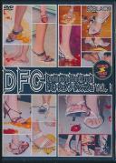 DFC ドミネーションフードクラッシュ 総集編 1