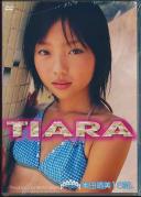 Tiara 奥田晴美13歳