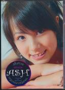 Ash(アッシュ) 松本茜 15歳