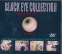 BLACK EYE COLLECTION 盗撮ロッカールーム 2