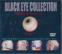 BLACK EYE COLLECTION 盗撮ロッカールーム 3