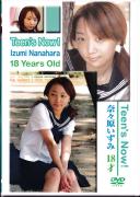 Teen〜〜〜〜〜〜~’s Now! 奈々原いずみ 18才