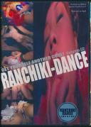 RANCHIKI DANCE Vol.02