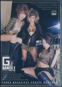 G-DANCE.1 [バブリーで卑猥な女達]