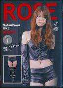 ROSE Vol.1 夏川梨花