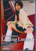 Loving Loose 5