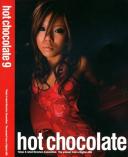 hot chocolate 9