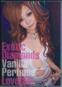 Exotic Diamonds Vanilla Perfume Love Mix