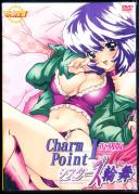 Charm Point 1 復刻版 〜Sister’s Rondo〜