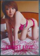 EGOIST LOVE 03