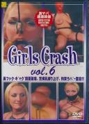 Girls Crash 06