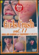 GIRLS CRASH 11