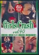 Girls Crash 40