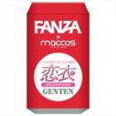 恋衣 GENTEN FANZA×maccos JAPAN