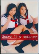 Secret Time 優佳&みずき