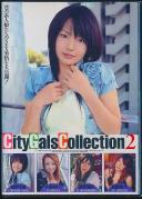 City Gals Collection 2