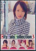 City Gals Collection 3