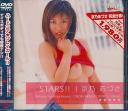 STARS!! 京乃あづさ