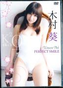 究極乙女 木村葵 「PERFECT SMILE」