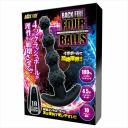 BACK FIRE FOUR BALLS バックファイアー フォーボールズ