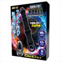 BACK FIRE BABEL バックファイアー バベル