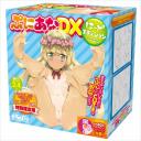 ぷにあなDX はーどエディション