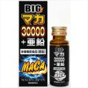 【N売切】BIGマカ30,000mg