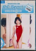 P.C.Sport DVD 68 るか 上原留華