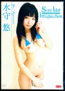 Sexy Idol Imagination 水守悠