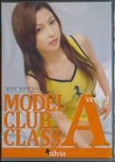 MODEL CLUB CLASS A ver.09