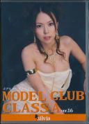 MODEL CLUB CLASS A ver.16