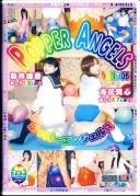 POPPER ANGELS 05