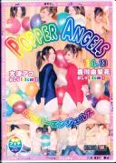 POPPER ANGELS 13