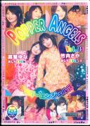 POPPER ANGELS 15