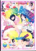 POPPER ANGELS 21