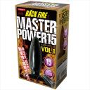 ޯ̧ MASTER POWER 15 VOL.1