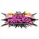 【BOX特典PRカード1枚付(全3種ランダム)】DUEL PRINCESS Vol.1 DIVINE CROSS ブースターボックス