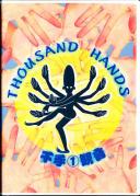 THOUSAND HANDS 千手観音 1