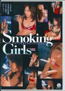 Smoking Girls