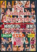 THE COMPLETE EXPERIENCE8時間 ギャル50連発!