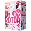 完全防水_温感吸引42℃ CULI-CHUPA CUNNI ROTOR 9 [クリチュパ クンニ ローター 9] HOT white