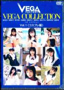 VEGA COLLECTION Vol.1